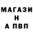 Кетамин VHQ Aleksandr Nozdinov